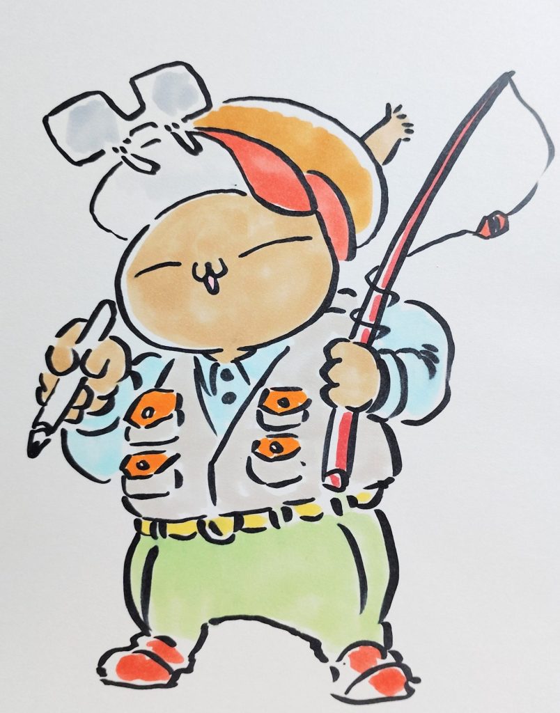 小倉隆司